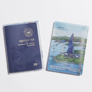 DW 10-2-2) 일반형 반투명 여권케이스 컬러인쇄