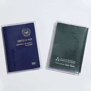 DW 10-2-2) 일반형 투명/반투명 여권케이스