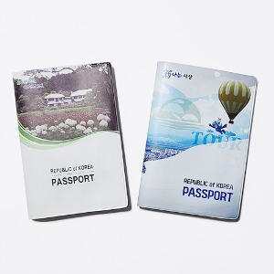 DW 10-1-2) 전자형 백색 여권케이스 풀컬러인쇄